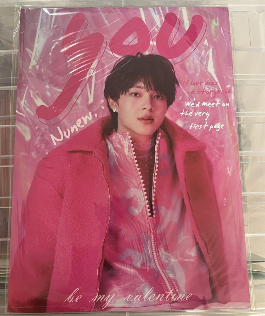 Amazon.co.jp: zeenunew nunew you magazine 雑誌 : ホーム＆キッチン